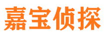 彰武外遇调查取证